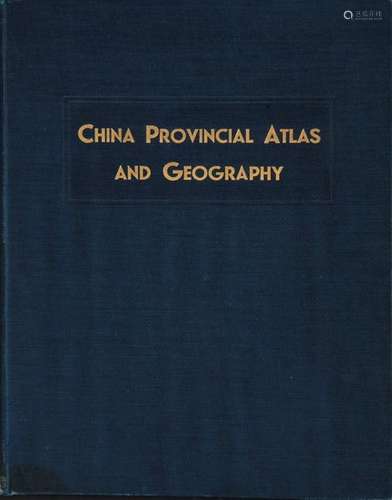 China Provincial Atlas and Geography, Shanghai, T…