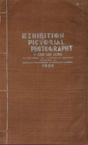 CHIN SAN LONG, Exhibition of pictorial photography…