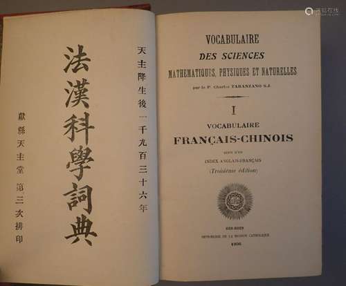 TARANZANO (Ch.), Vocabulaire chinois français des …