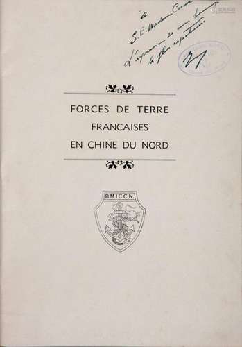 B.M.I.C.C.N., FORCES DE TERRE FRANCAISES EN CHINE …