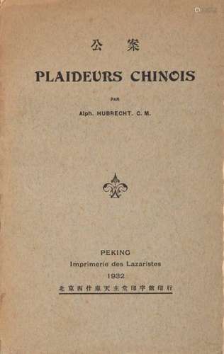 HUBRECHT (Alphonse), Plaideurs chinois, Peking, I…