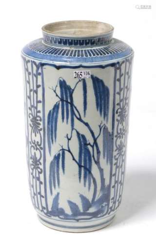 Vase en porcelaine bleue et blanche d'Arita à déco…