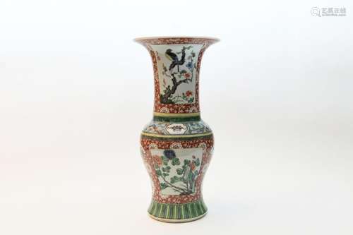 CHINE XIXème siècle. Vase Yenyen, en porcelaine et…