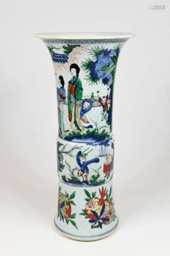 CHINE XIXe siècle siècle. Vase cornet en porcelain…