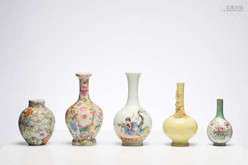 CHINE VERS 1900. Lot composé de vases de maîtrise …