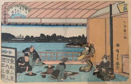 JAPON . Estampe UTAGAWA HIROSHIGE, japon. Dimensio…