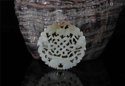 A Reticulated White Jade Plaque Qing Style清代和田玉牌