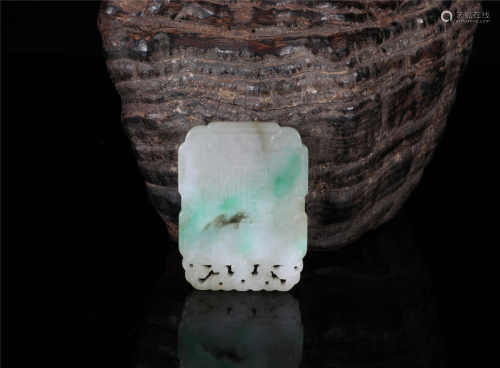 A Carved Jadeite Plaque Qing Style清代翡翠牌
