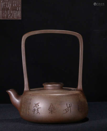 A ZISHA POT WITH POETRY PATTERN
