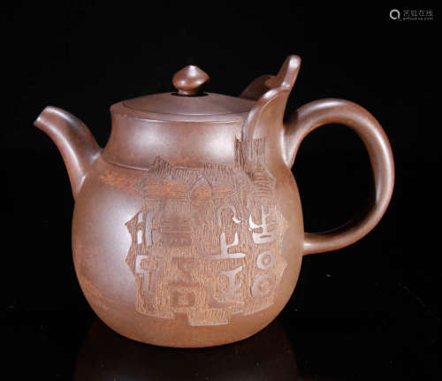 A ZISHA POT WITH POETRY PATTERN