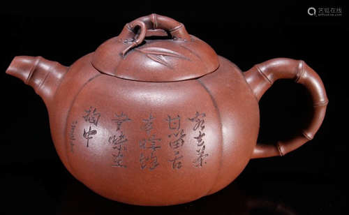 A ZISHA POT WITH BAMBOO PATTERN