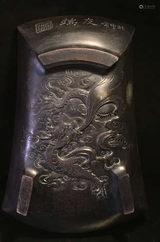 A DUAN STONE CARVED DRAGON PATTERN INK SLAB