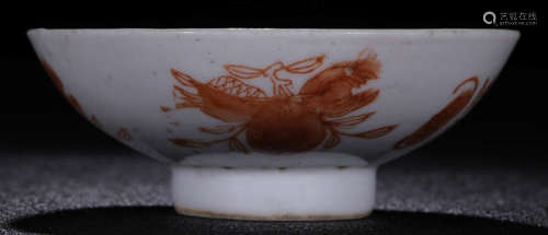 AN ALUM RED GLAZE AUSPICIOUS PATTERN CUP