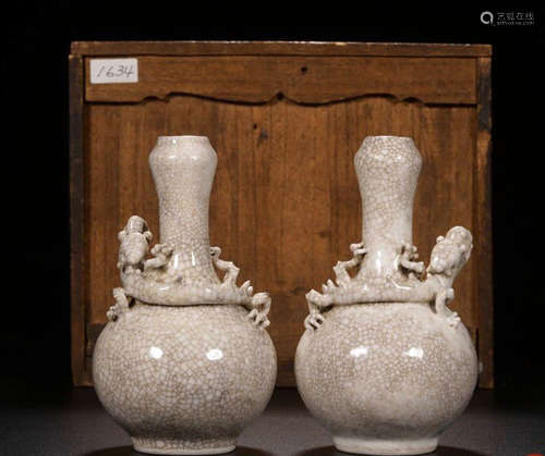 PAIR OF GE YAO GLAZE DRAGON SHAPE VASES