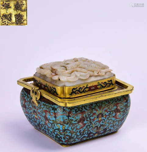 A CLOISONNE CASTED FLOWER PATTERN LIFTING CENSER