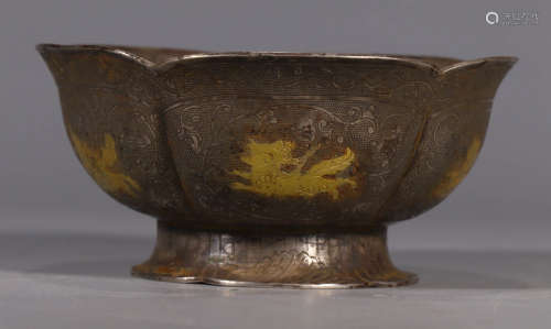 A GILT SILVER CASTED BEAST PATTERN BOWL