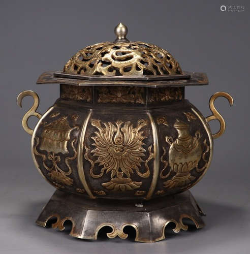 A GILT SILVER CASTED CENSER