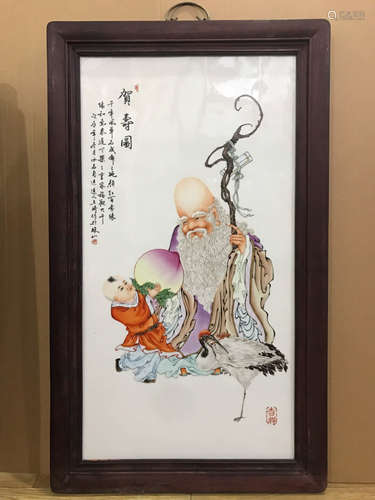 AN AUSPICIOUS PORCELAIN BOARD PAINTING BY WANG QI