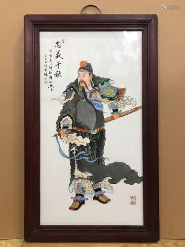 A GUANGONG PORCELAIN BOARD PAINTING BY WANG DAFAN