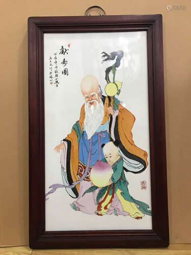 AN AUSPICIOUS PORCELAIN BOARD PAINTING BY WANG DAFAN