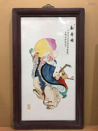 AN AUSPICIOUS PORCELAIN BOARD PAINTING BY WANG QI