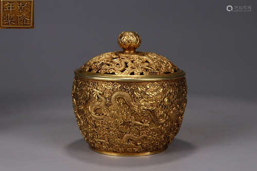 A GILT BRONZE CASTED DRAGON PATTERN CENSER