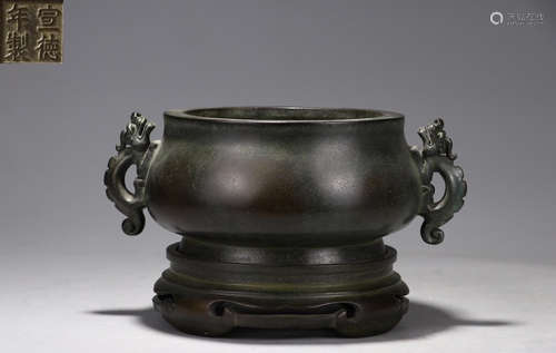 A COPPER CASTED DRAGON SHAPE EAR CENSER