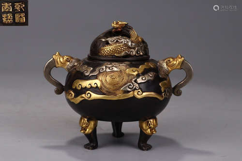 A GILT BRONZE CASTED DRAGON PATTERN CENSER