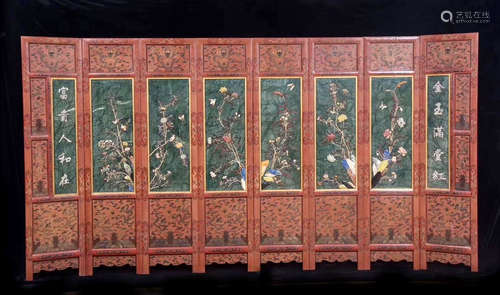 A LACQUER CARVED DRAGON PATTERN SCREEN WITH GEM