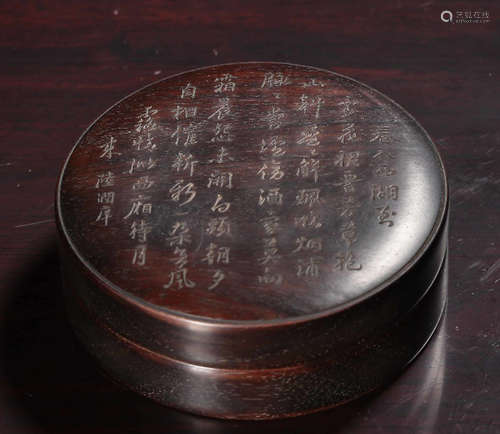 A XIAOYE ZITAN CARVED POETRY PATTERN BOX