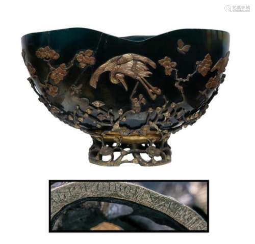 GRANDE CUP WITH THE IMITATION OF A NAUTILE BY THE …