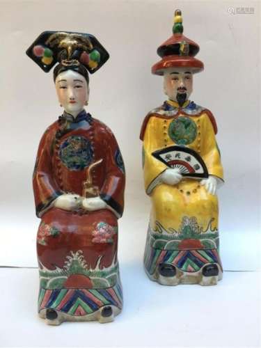 POLYCHROME PORCELAIN DIGNITY COUPLE China Both pre…