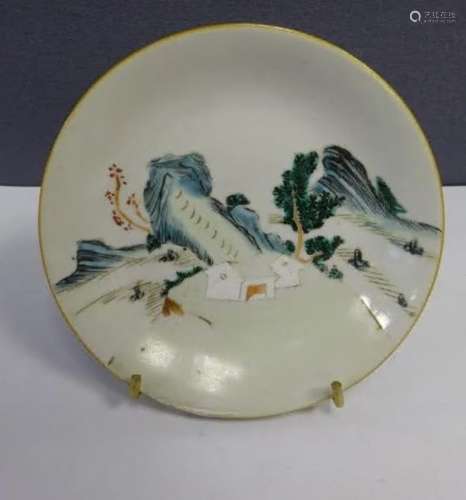 SMALL PORCELAIN PLATE China, Probably 19th century…