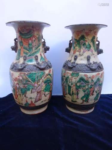 PAIR OF NANKIN PORCELAIN PHENICELS VESSELS China, …