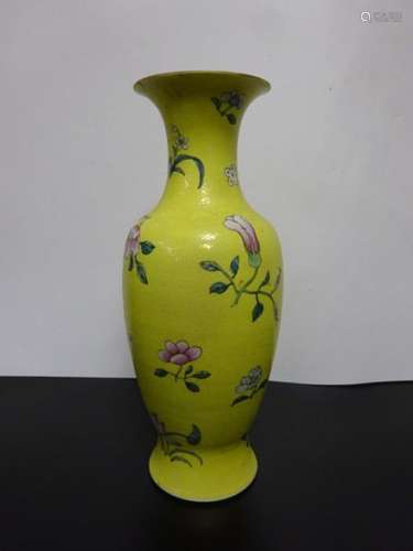 YELLOW PORCELAIN BOTTOM VASE WITH YELLOW BOTTOM DE…