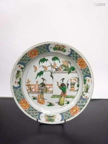 PORCELAIN PLATE IN THE GREEN FAMILY STYLE China, A…