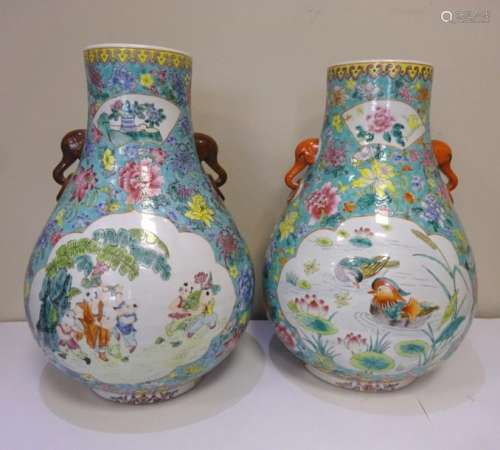 IMPORTANT SUITE OF TWO (2) HU FORM PORCELAIN VASES…