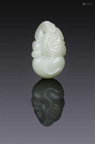 NEPHRITE JADE PENDANT SCULPTED IN THE IMITATION OF…