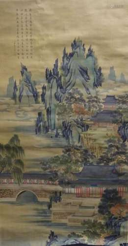 SILK PAINTING China Rocky landscape Signed stamp b…