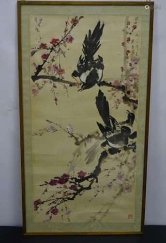 Chinese school of the XXth century Bamboo and Bird…