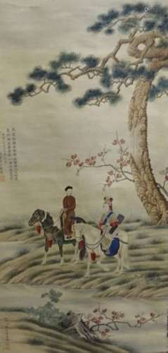 SILK PAINTING China Princess and her tutor Stamp s…