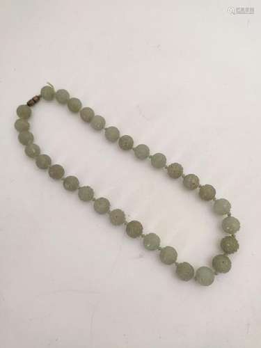 SCULPTED JADE PEARL NECKLACE. [[Note to the future…