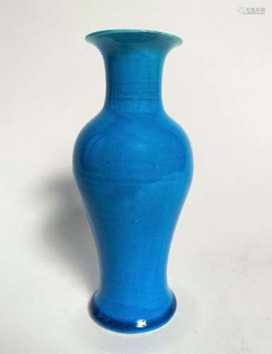 VASE BALUSTRE EN CÉRAMIQUE A GLACURE BLEU TURQUOIS…