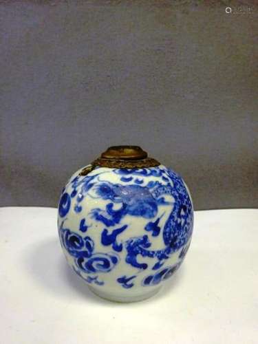 WATER / OPIUM PIPE IN PORCELAIN SAID \