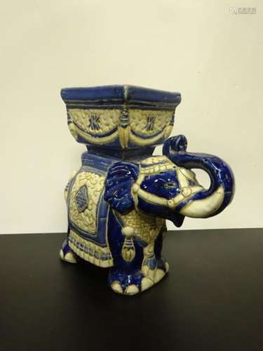 ELEPHANTIFORMED SELLET / IN THE SHAPE OF AN ELEPHA…