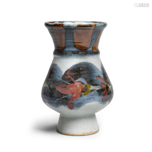 A studio ceramic footed vase by Kawai Kanjiro (1890-1966) (attr.)