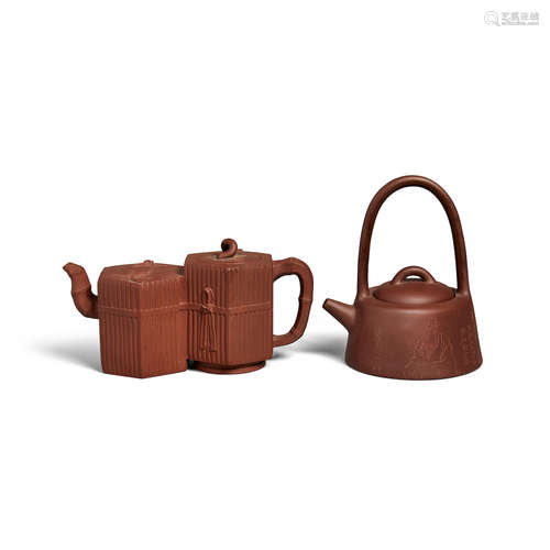 Two Yixing teapots 20th century