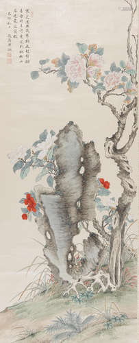 Pu Xian (1901-1966) Flowers and Rocks, 1939