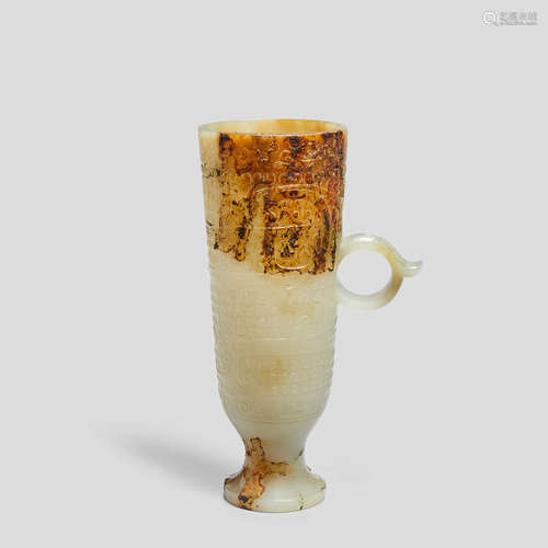 A delicate carved jade handled libation cup Western Han dynasty or later