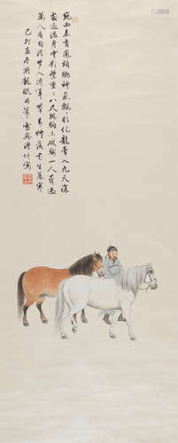 Pu Jin (Chinese, 1893-1966) Horses and Attendant, 1939